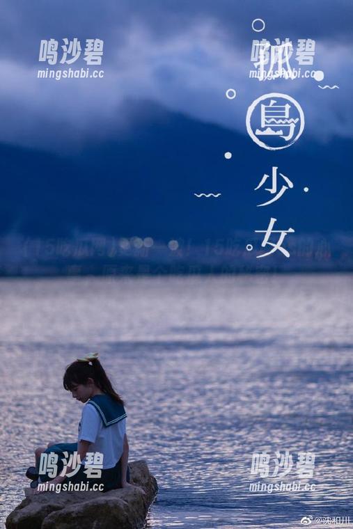 更新一波！15吃瓜网os的心事，原来是个吃瓜人的秘密！
