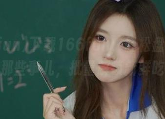 下载166fun，轻松盘点瓜田里的那些事儿，批量解锁新鲜吃瓜！