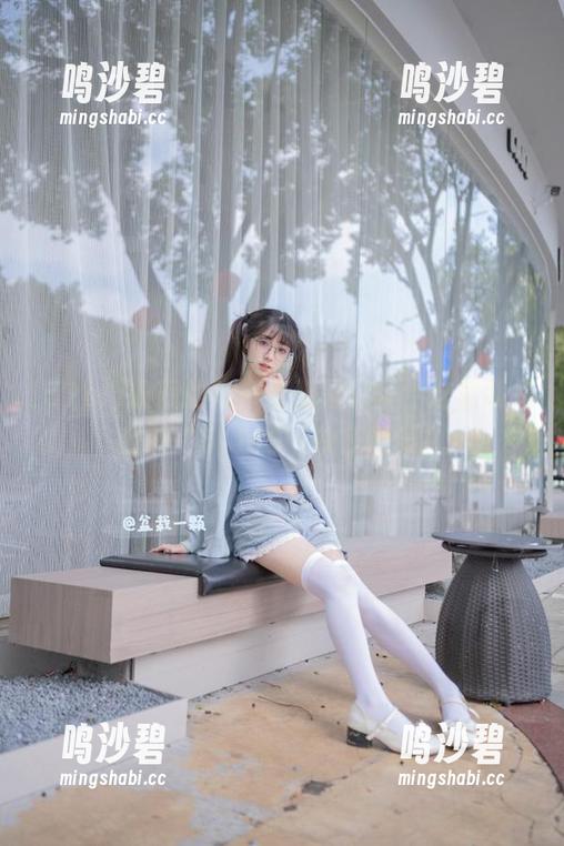 收藏的每一条都是精华,这里就是我的“51bl6”快乐源泉! 收藏的每一条都是精华,这里就是我的“51bl6”快乐源泉!