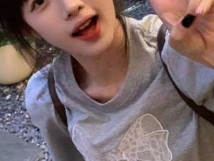 这波分享太妙，51cg黑料简直如重口味的夹心瓜！