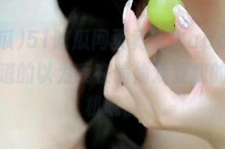 51吃瓜网页竟然比app还好用，不知道的以为我在偷偷戏耍我的安卓手机呢。