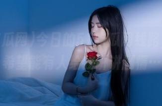 今日的51吃瓜网线路，真心希望能有人给我讲讲剧情…