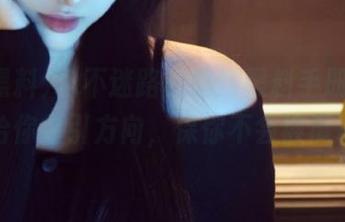永不迷路的网红黑料手册，51黑料给你指引方向，保你不会被瓜遮眼！