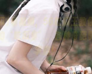 看视频，56吃瓜王教你如何成为身边的‘吃瓜皇’，各种奇葩事儿一手掌握！