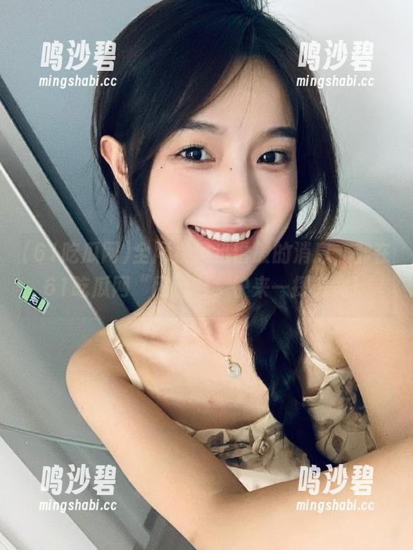 全网疾风迅雷般的消息，都在61吃瓜网“网址”，快来一探究竟！