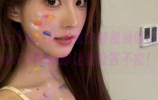 从不认为我会被视频吸引，www.799.su却让我欲罢不能！