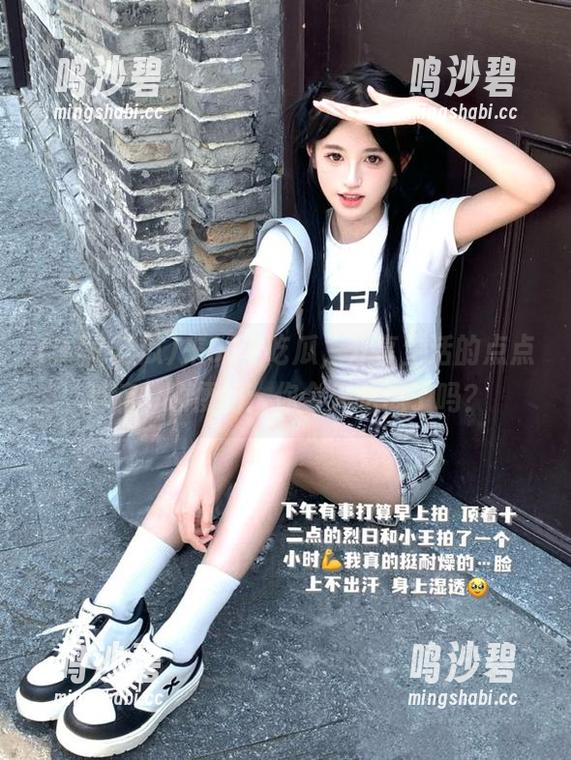 来911吃瓜，分享生活的点点滴滴，顺便问：你今天吃瓜了吗？