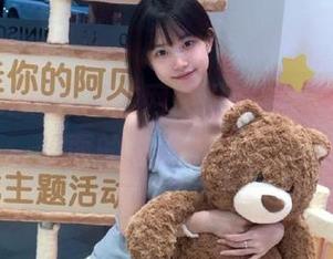 坚持在网页上冲浪，911吃瓜里面的八卦满天飞！
