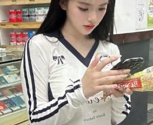 91cg.com给你划重点！这个网址里的qq互动真让人无奈。