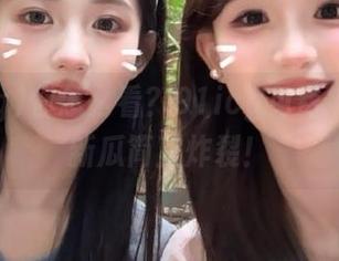 你怎么看？91icg免费提供的最新瓜简直炸裂！