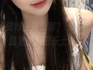 觉得生活无聊？快下载91icg，这里是瓜田乐土啊！