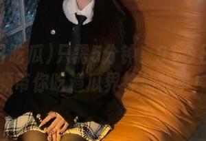 只需5分钟！91今日吃瓜视频带你吃遍瓜界神仙故事！