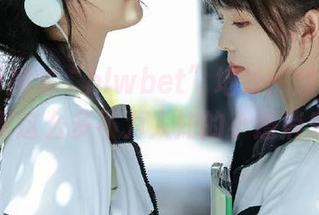 揭秘“hlwbet”地址：原来背后藏着这么多不为人知的小道消息！