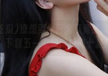 没想到今日大瓜竟然这么精彩，下载五一吃瓜科技感十足！