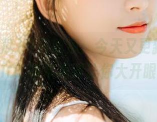 今日吃瓜：今天又更新了，这次的iOS版本绝对让你大开眼界！
