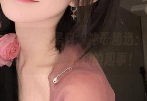 冲哥黑料，冲哥精选：网站背后那些不为人知的趣事！