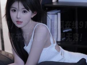 导航发现：吃瓜在线91，让你尽享千万瓜事，乐趣无穷！