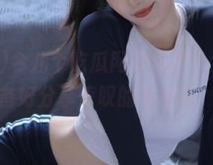 今儿个吃瓜网又放了个大瓜，准备好分享惊叹的表情吗？