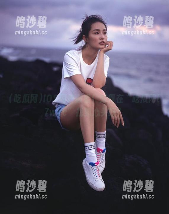 IOS用户必看！如何在“吃瓜网t7wcc”找到心头好？