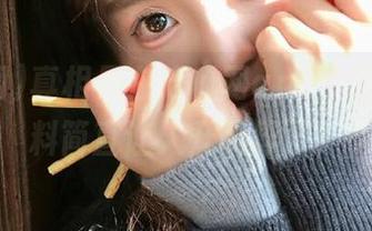 真相只在吃瓜网app，这黑料猛料简直让人开眼界了！
