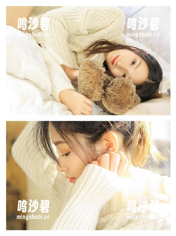 一天的心情全靠吃瓜网166su，链接里满满的都是人生百态！