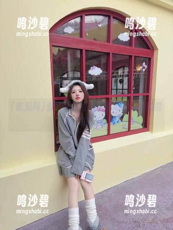 当吃瓜网变成告密地址，这瓜能不能再甜一点？