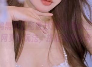 好莱坞黑料正能量入口：网页新玩法，挑战你的好奇心！