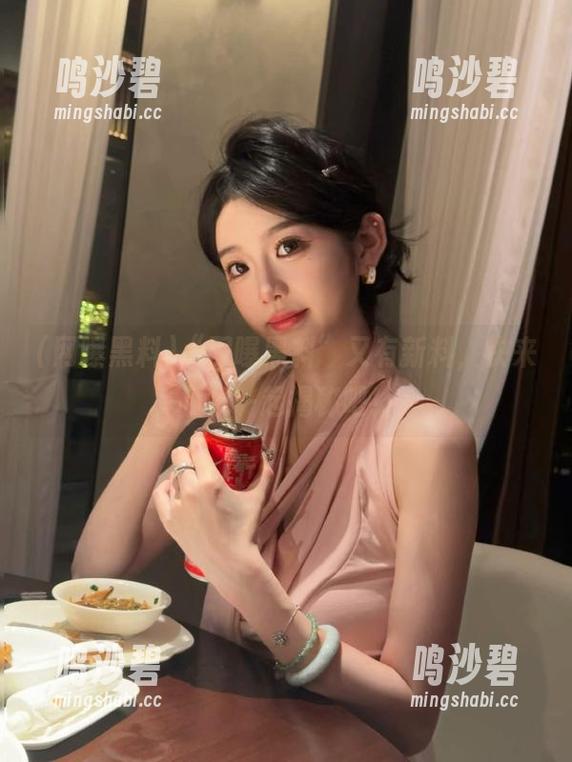 “网曝黑料”又有新料，快来下载一起揭秘吧！