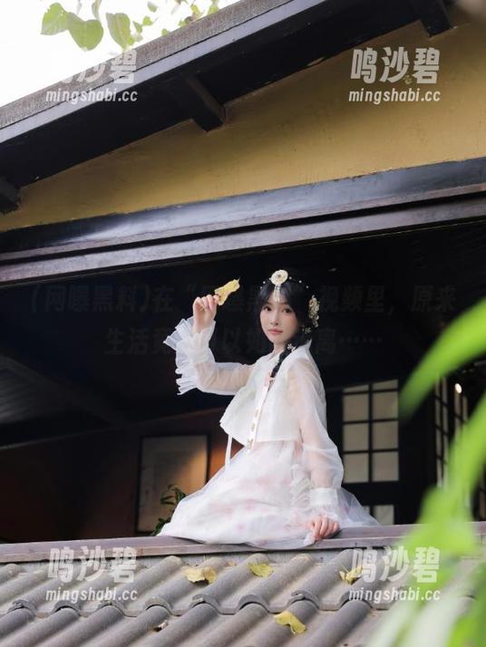 在“网曝黑料”视频里，原来生活竟然可以如此迷离……