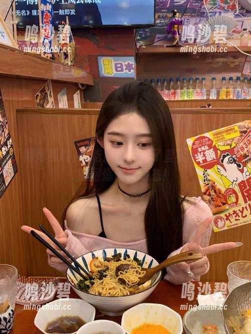 想吃瓜？别忘了查看苹果版上的网爆黑料动态！