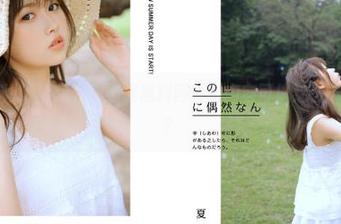 谁能想到，网爆黑料网址的内容可以这么“浑不吝”？