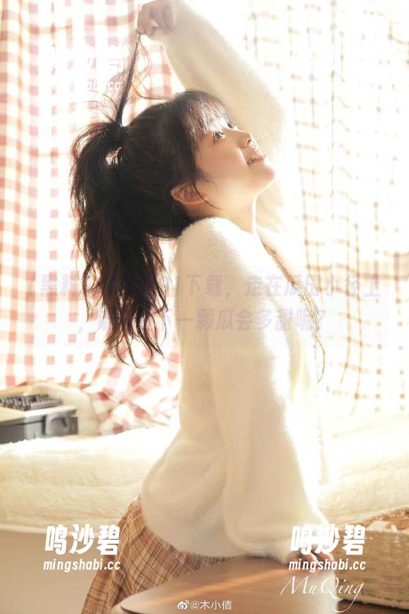 黑料91下载,走在瓜田小径上,谁知道下一颗瓜会多甜呢? 黑料91下载,走在瓜田小径上,谁知道下一颗瓜会多甜呢?