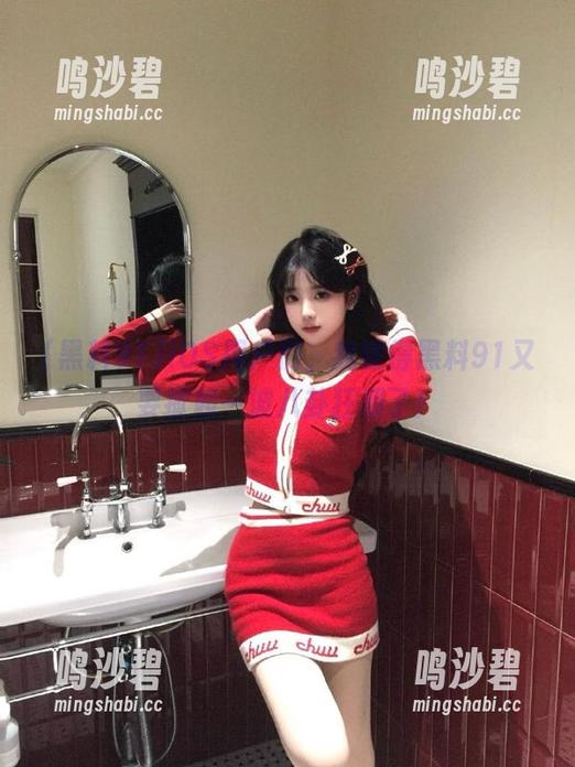 iOS用户们，我觉得黑料91又要掀起一波八卦狂潮了！