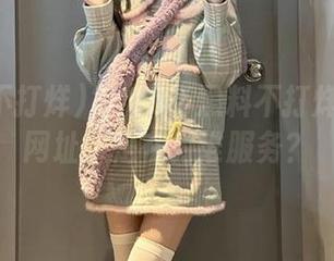 2025年黑料不打烊首页新网址，是在为谁服务？