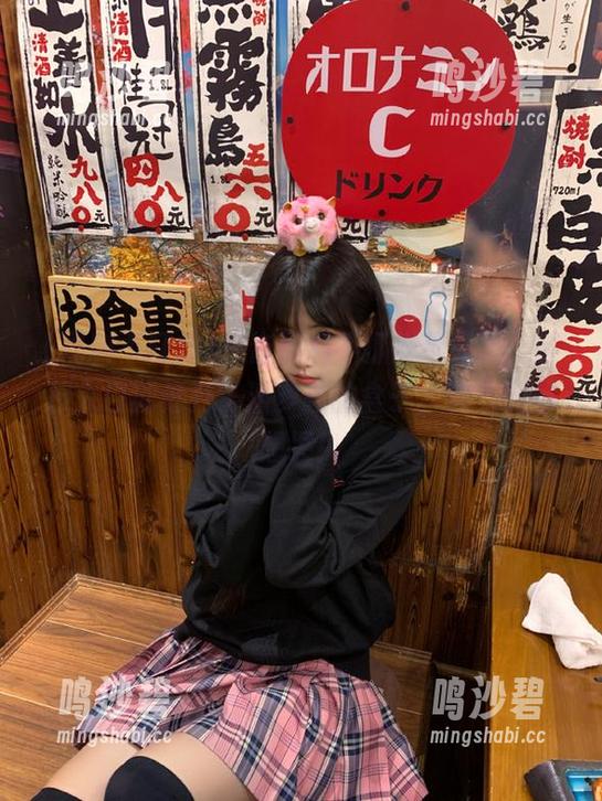 点击黑料不打烊苹果版,链接入口就像开了潘多拉的盒子,料多到你想哭! 点击黑料不打烊苹果版,链接入口就像开了潘多拉的盒子,料多到你想哭!