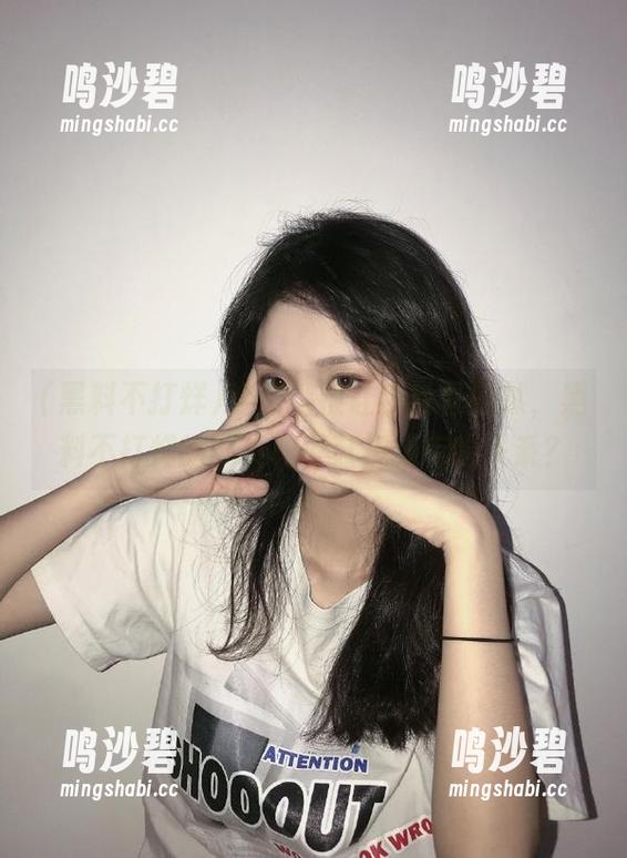 这波情报让我毛骨悚然，黑料不打烊的网页和蘑菇视频有啥关系？