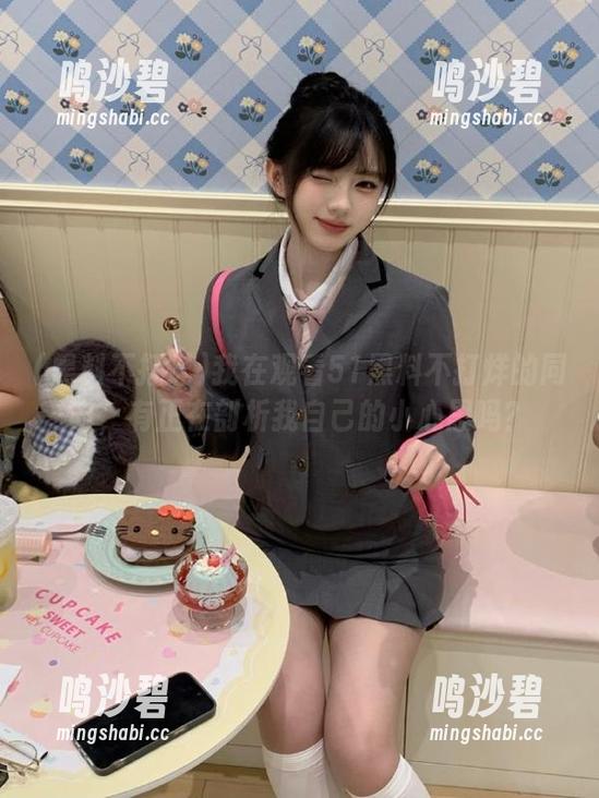 我在观看51黑料不打烊的同时,有正在剖析我自己的小心思吗? 我在观看51黑料不打烊的同时,有正在剖析我自己的小心思吗?
