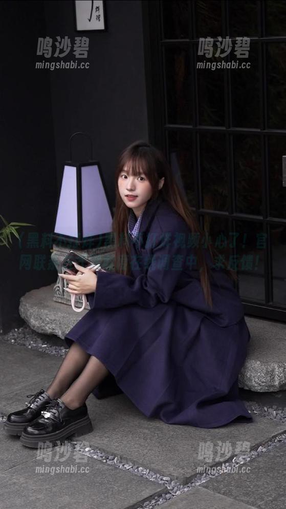 黑料不打烊视频小心了！官网联系方式满意度在线调查中，求反馈！