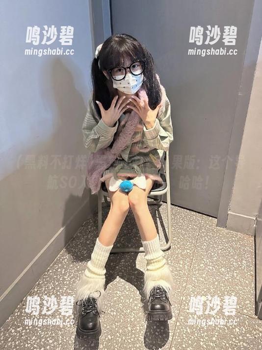 黑料不打烊苹果版：这个导航SO入口是谁设计的，哈哈！