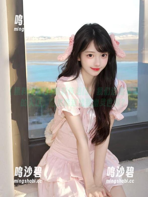 黑料传送门：我们这是多深的入口，居然能连线到幽灵世界？