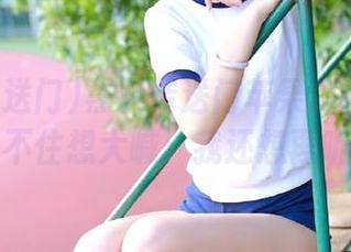 黑料传送门苹果版！线路一让你忍不住想大喊：我还想再听一遍！