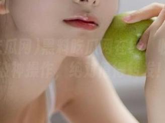 黑料吃瓜网在线：收藏下这波神操作，绝对值得转发！