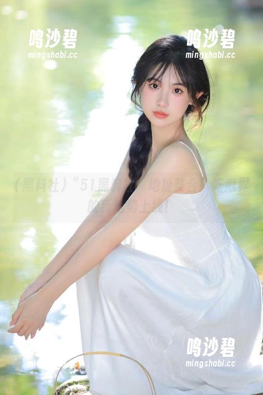 “51黑料社”地址整合！吃瓜界的新趋势上线！