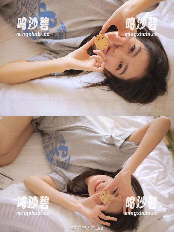 黑料网今日网页更新，快来品尝抗压的最新黑料吧！