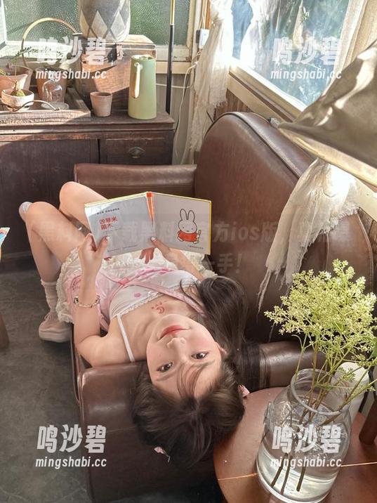 下载黑料网官方ios版,真相曝光,稳得一手! 下载黑料网官方ios版,真相曝光,稳得一手!
