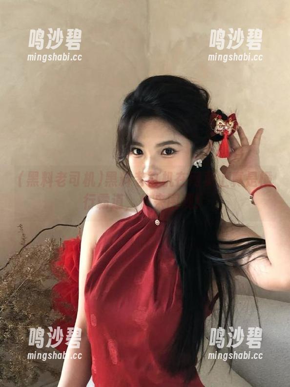 黑料老司机在网页上真是横行霸道,快来围观! 黑料老司机在网页上真是横行霸道,快来围观!