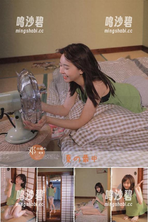 黑料门不打烊，登录发现，八卦的水真的深得连潜水员都要放弃！