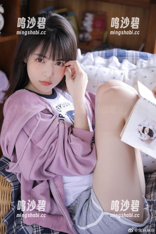 有黑网料让我担心的地址，真希望他快点消失…